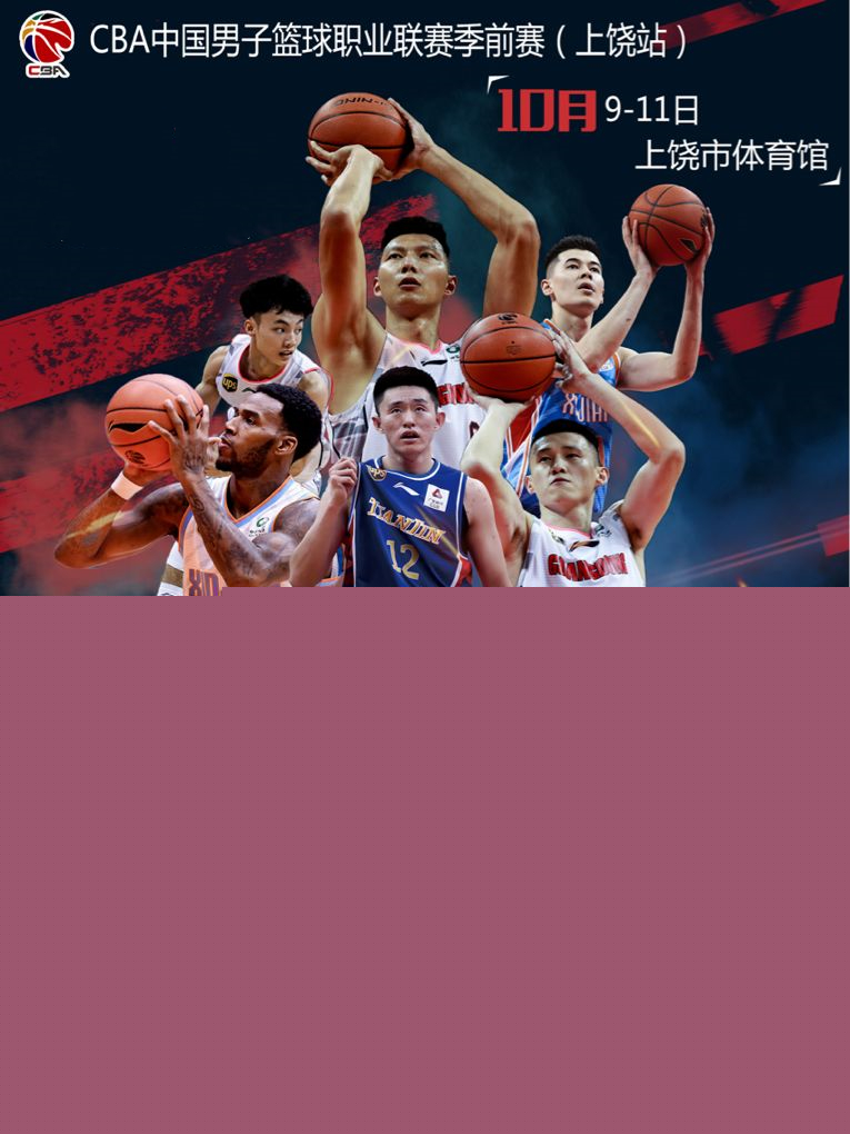 的加入确实 的加入确实