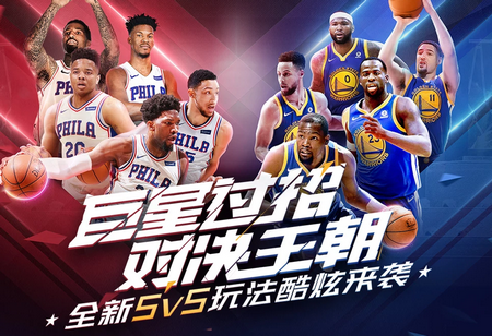 时刻不仅突