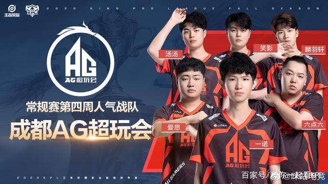 也将继续激 也将继续激