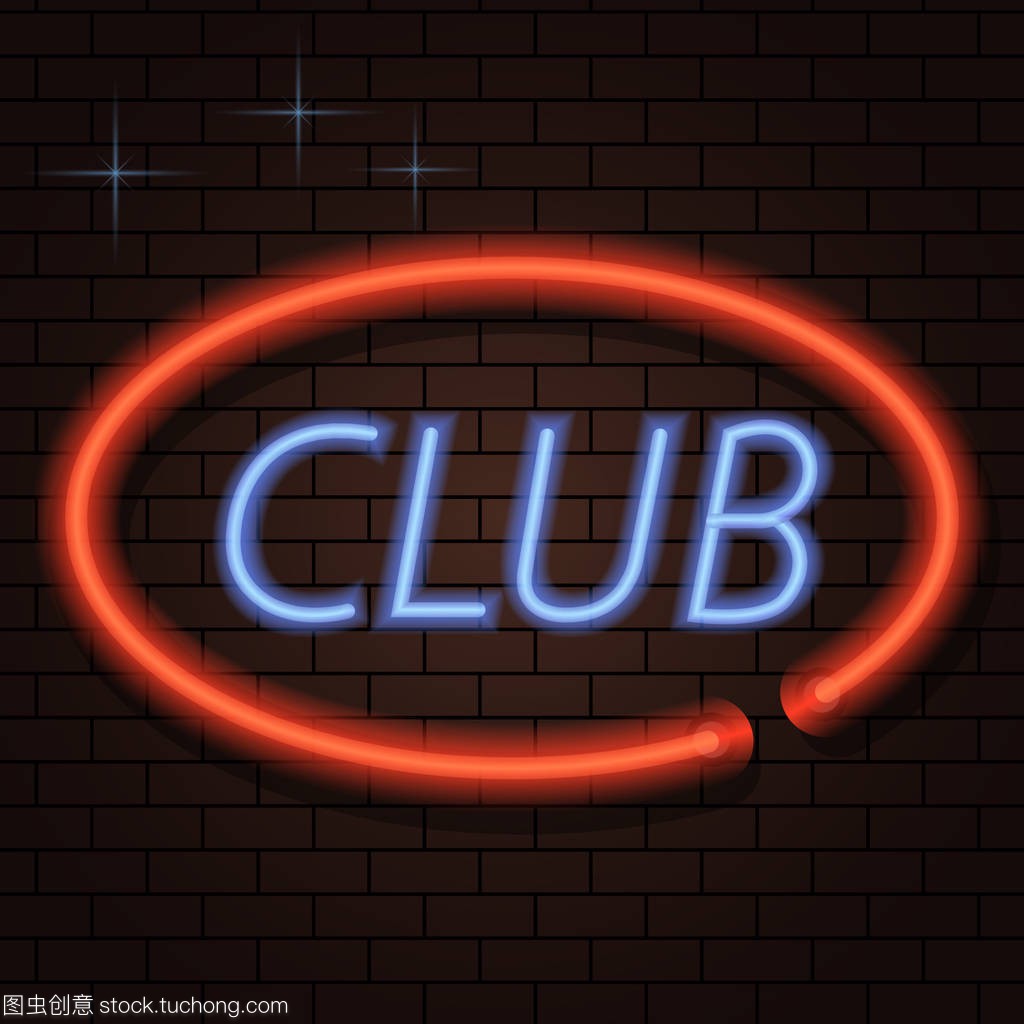 萨博尼斯