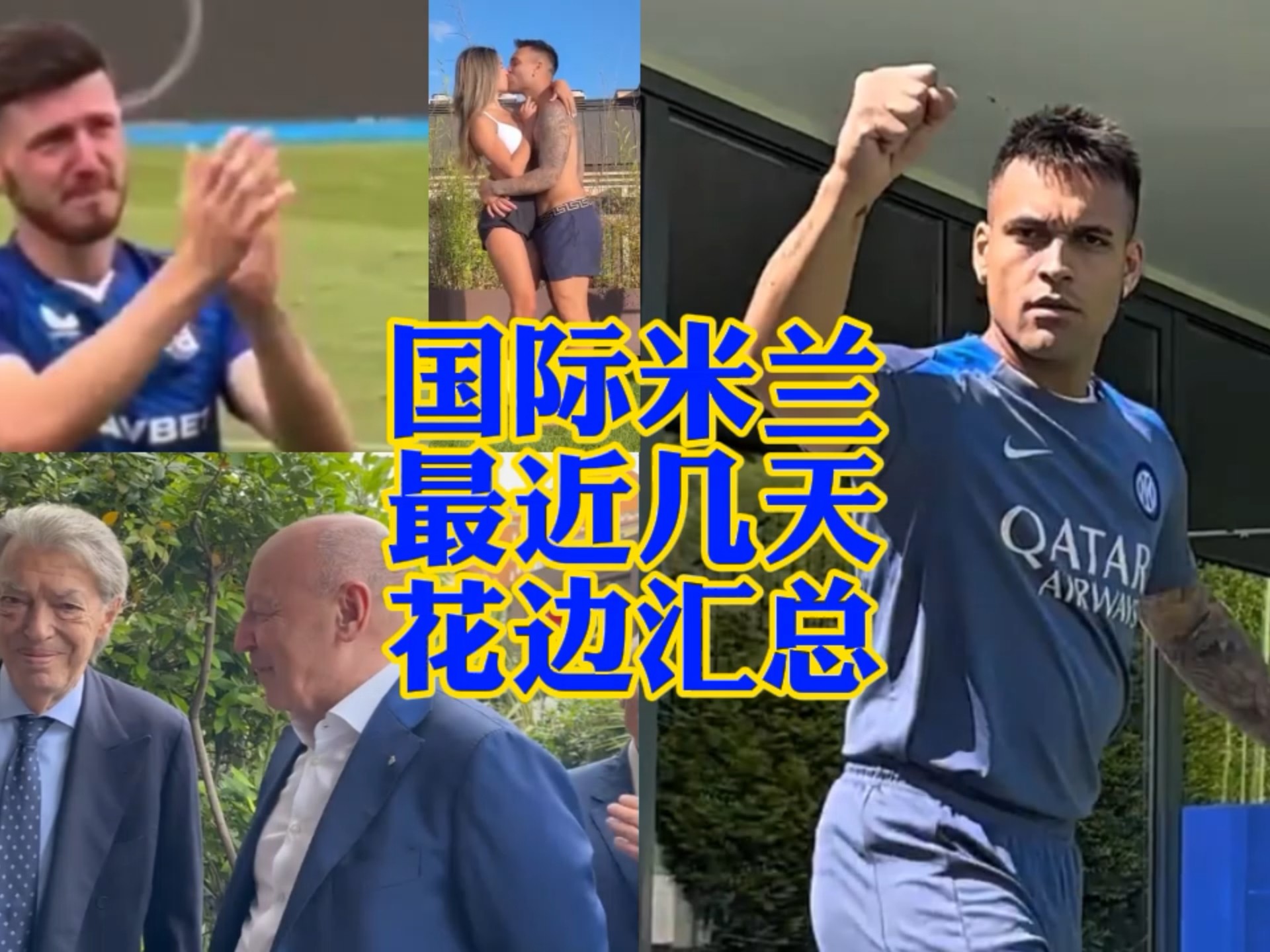 作为 作为