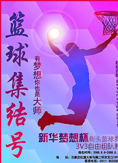 办了短兵术