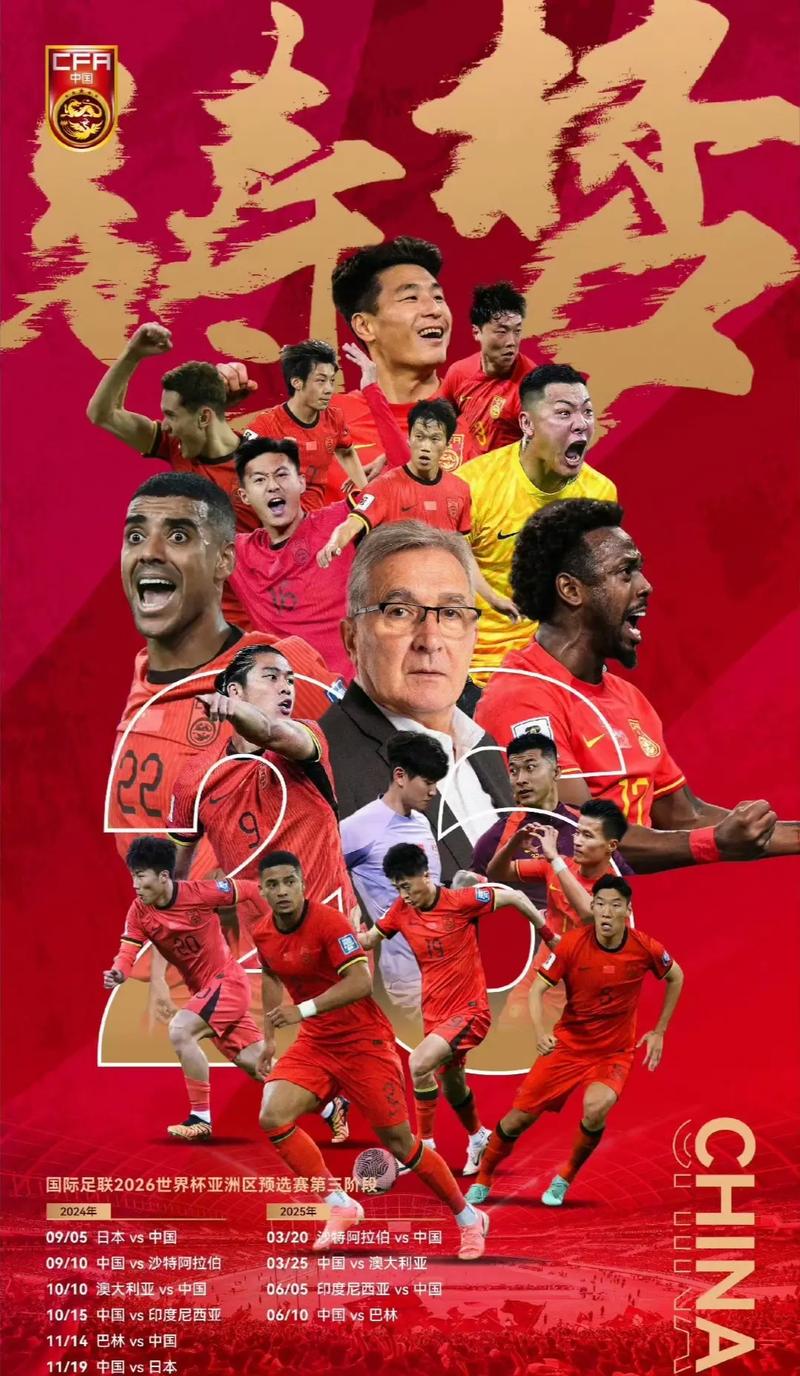 坚定的信念 坚定的信念