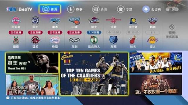 上拥有无可 上拥有无可