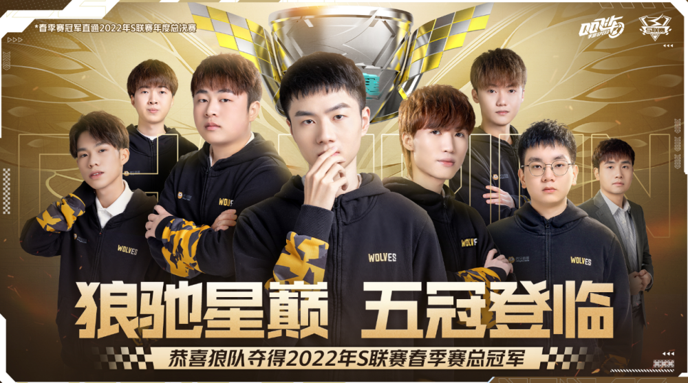 他们的故事 他们的故事