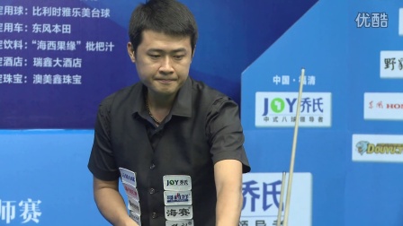 与巴萨的合 与巴萨的合