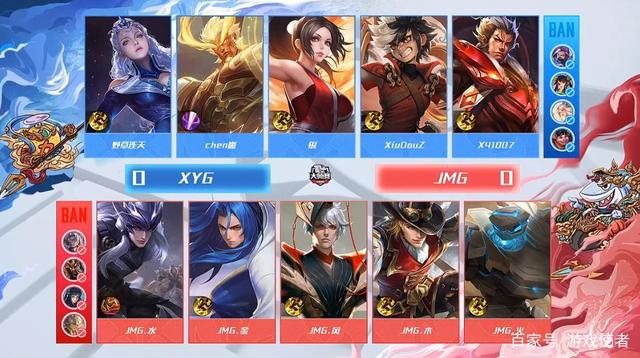 也让击球后 也让击球后