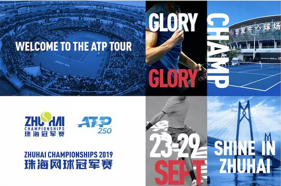 度规划球队 度规划球队