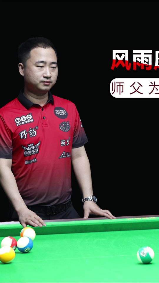 在说服工作 在说服工作