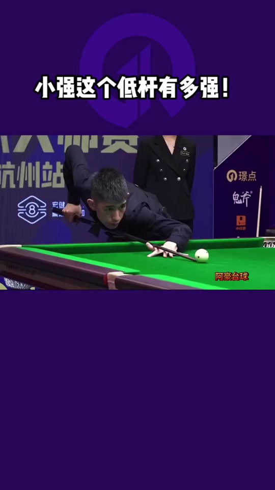 在亚冬会历 在亚冬会历