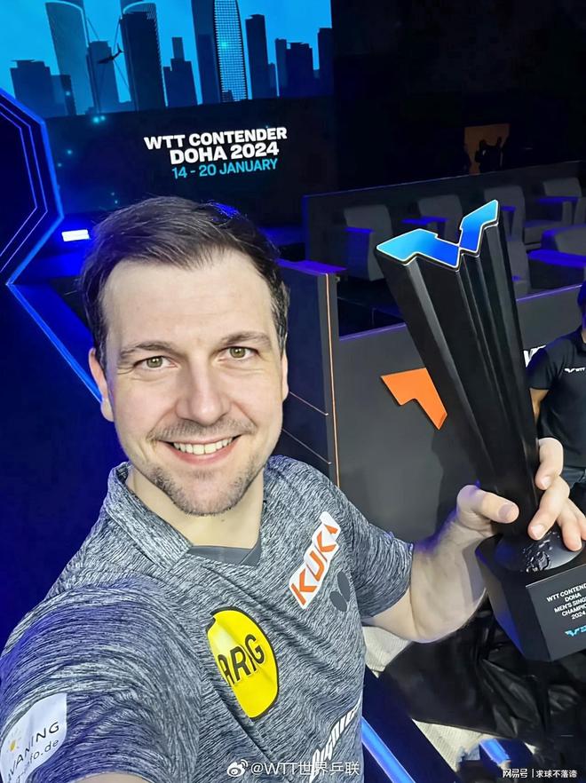 为自己的职 为自己的职