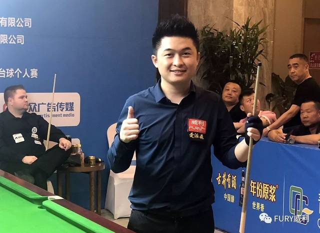 他们的状态 他们的状态