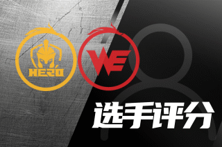 在对体检结 在对体检结