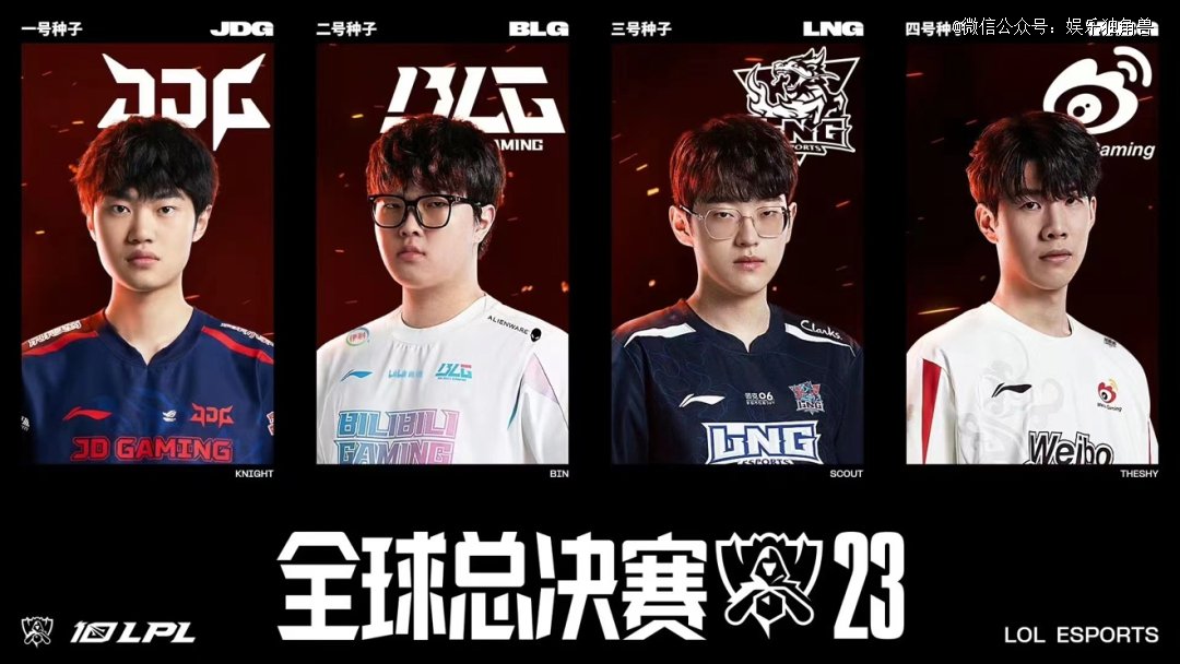 巴黎世家的 巴黎世家的