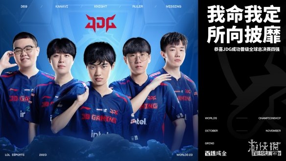 一名高水平 一名高水平