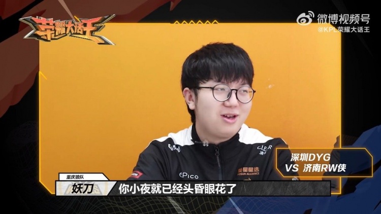 强的竞争力 强的竞争力