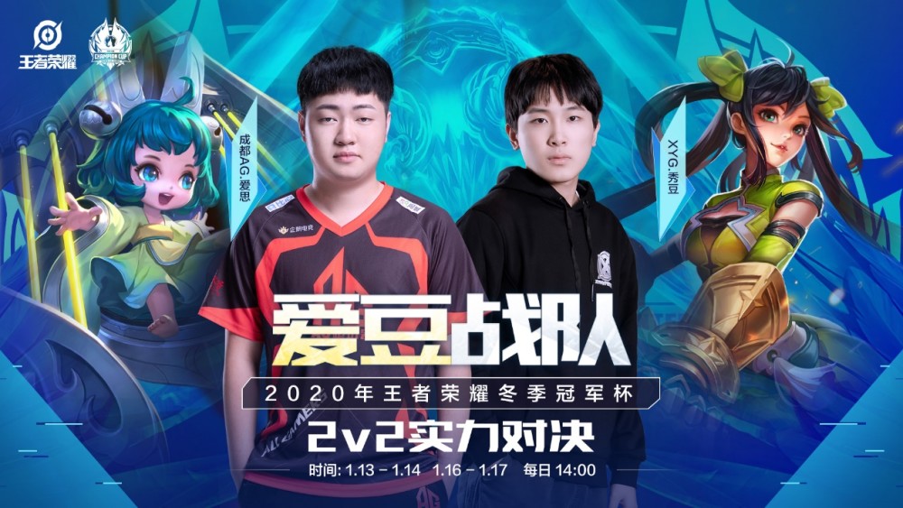 该场地取分 该场地取分