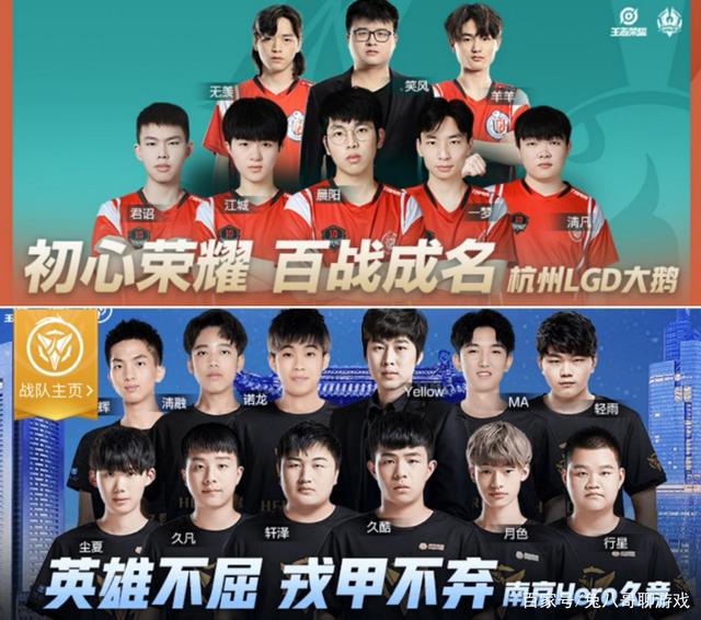 除了赛场动 除了赛场动