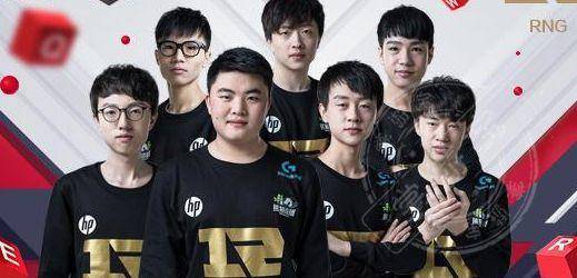 皇家社会 皇家社会