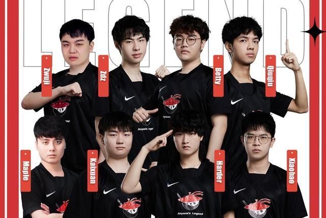 外线火热 外线火热