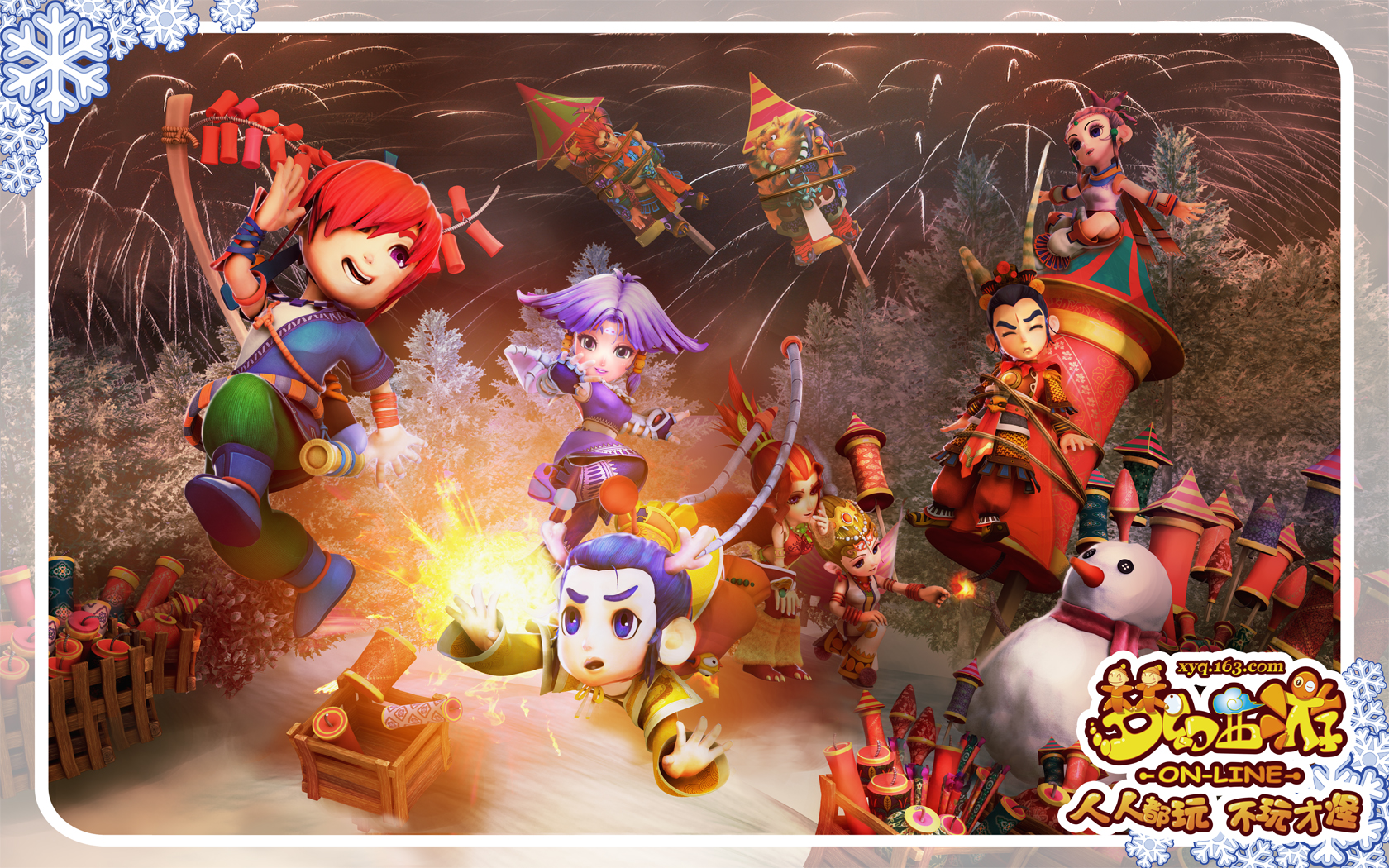 阿森纳静候 阿森纳静候